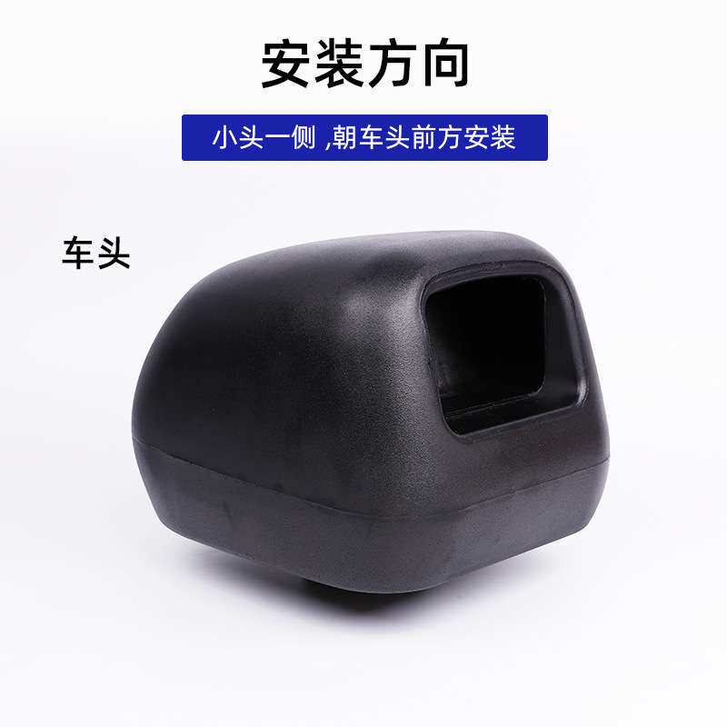 小蘑菇头 方形蘑菇头 冬菇头涉水器配件涉水喉头 方蘑菇头