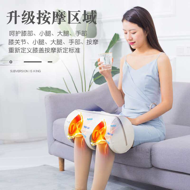 膝关节按摩仪膝部气囊按摩器热敷保暖关节加热护膝器大小腿按摩器