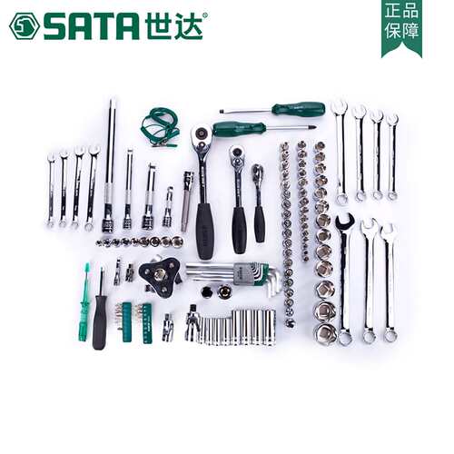 世达汽车维修工具组套121件棘轮扳手套筒汽修汽保组合套装P09014A