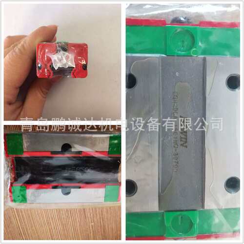 【可当天发货】EG20系列低组装滚珠滑块 EGH20CA\EGW20CA直线轴承