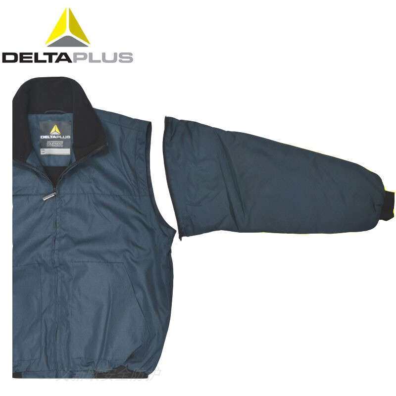 代尔塔405117防寒服加绒加厚保暖工装冬季防风服保暖外套低温服