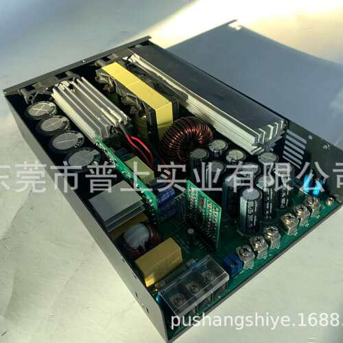 AC交流220V输入转DC输出3KW稳压电源24V36V48V60V110V220V