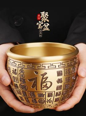 黄铜百福铜缸聚宝盆摆件招财进宝米缸聚财家用乔迁新居店铺开业礼