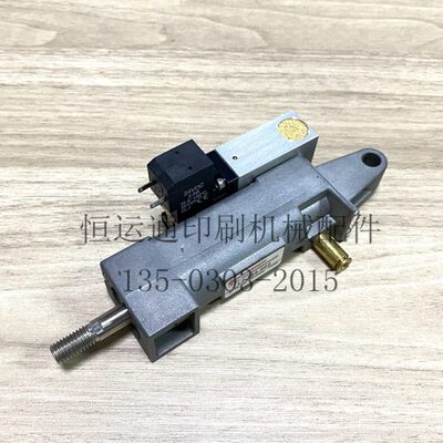 适用于海德堡CD74 XL75电磁阀气缸 L2.335.002 海德堡印刷机气缸
