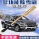 汽车冬天扫雪刷子软毛除雪刷汽车扫雪除雪毛刷冬季 除雪神器