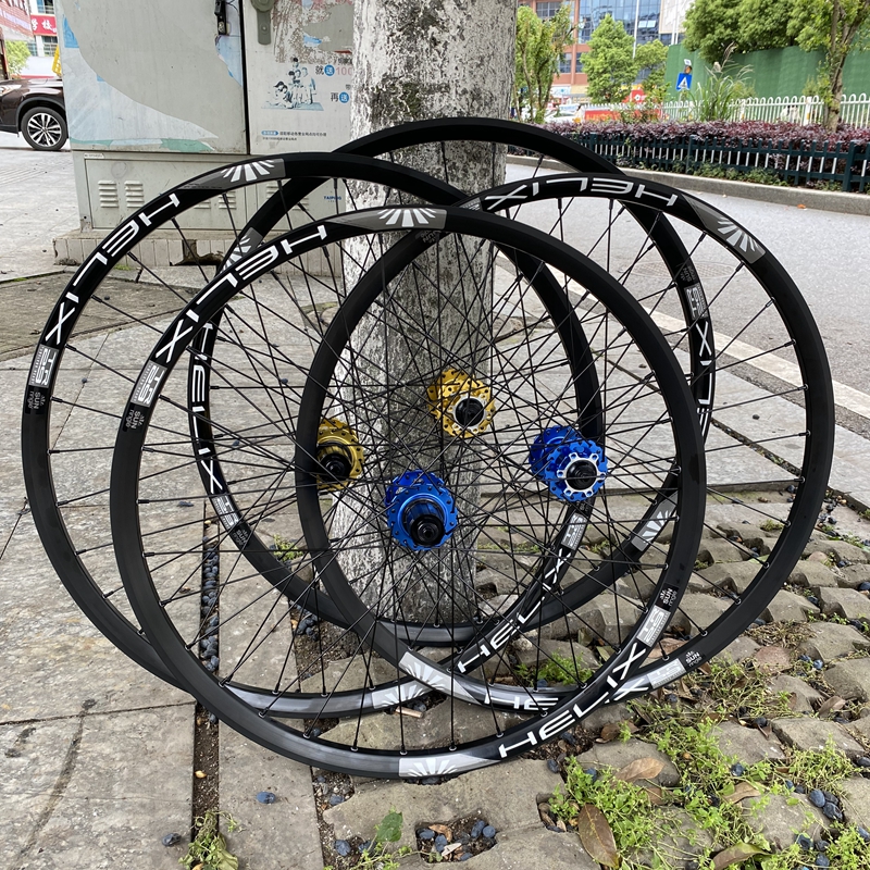 120响R3碟刹山地轮组26 27.5 A29寸XC DH太阳真空圈TR29协达辐条