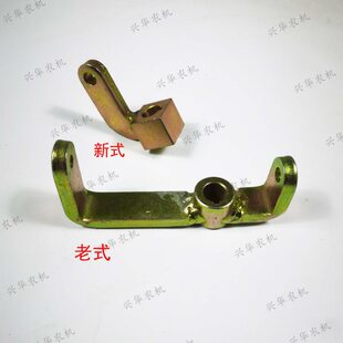 福田雷沃欧豹804-1804拖拉机分配器操纵手柄焊合新老式手柄操纵头