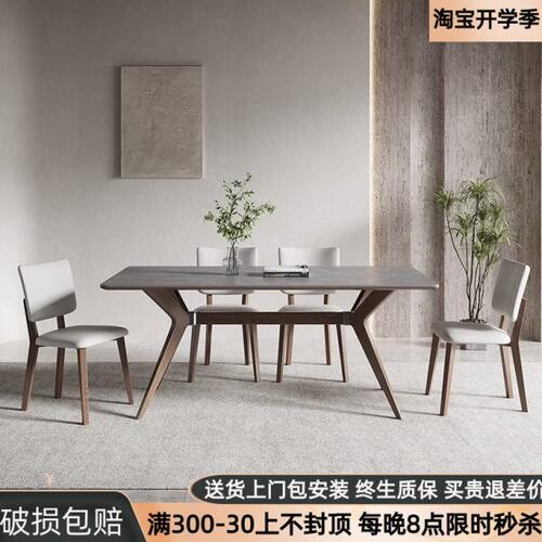 北欧长方形实木餐桌日式家用小户型饭桌办公工作台白蜡木简约长桌
