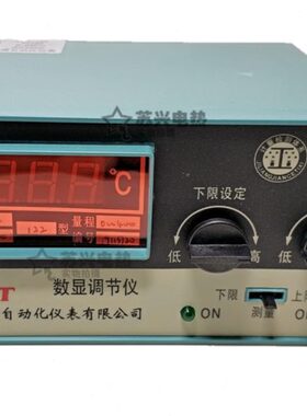XMT-121 122 101 102数显调节仪 温控仪 温度控制器 K E pt100