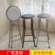 折叠椅吧台椅高脚椅家用餐椅靠背椅便携椅子凳子折叠凳马扎椅折叠