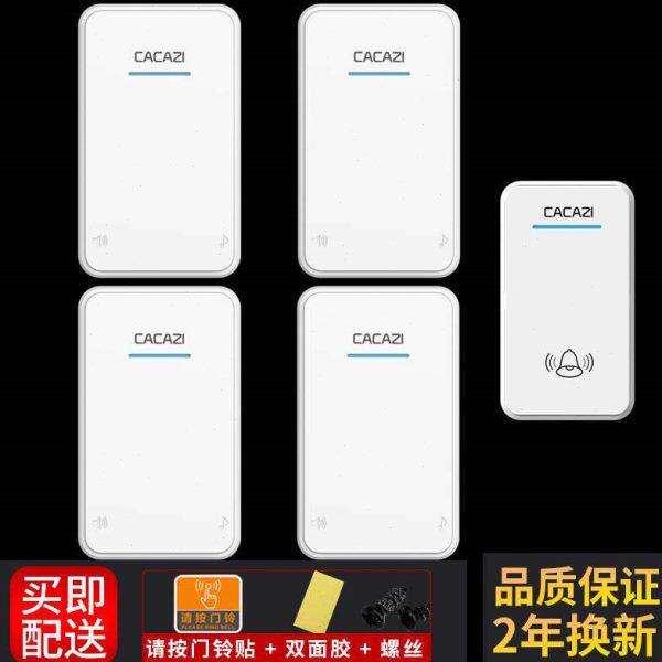 家用电子无线门铃一拖四防水防串响直流用电池不用电老人呼叫器