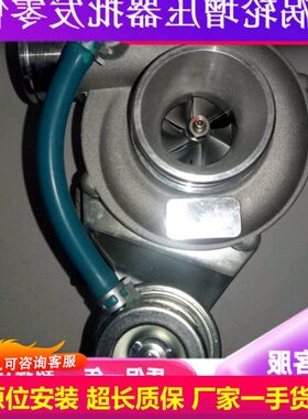 适配货车卡车CA6DE3发动机原厂涡轮增压机器 JP76K 1118010-556