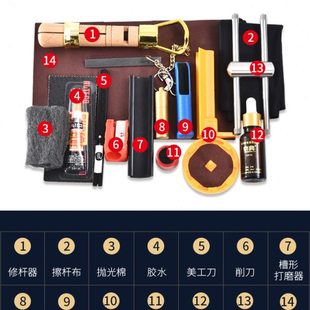 台球杆皮头工具配件台球杆修理压制器更换杆头打磨器桌球保养用品