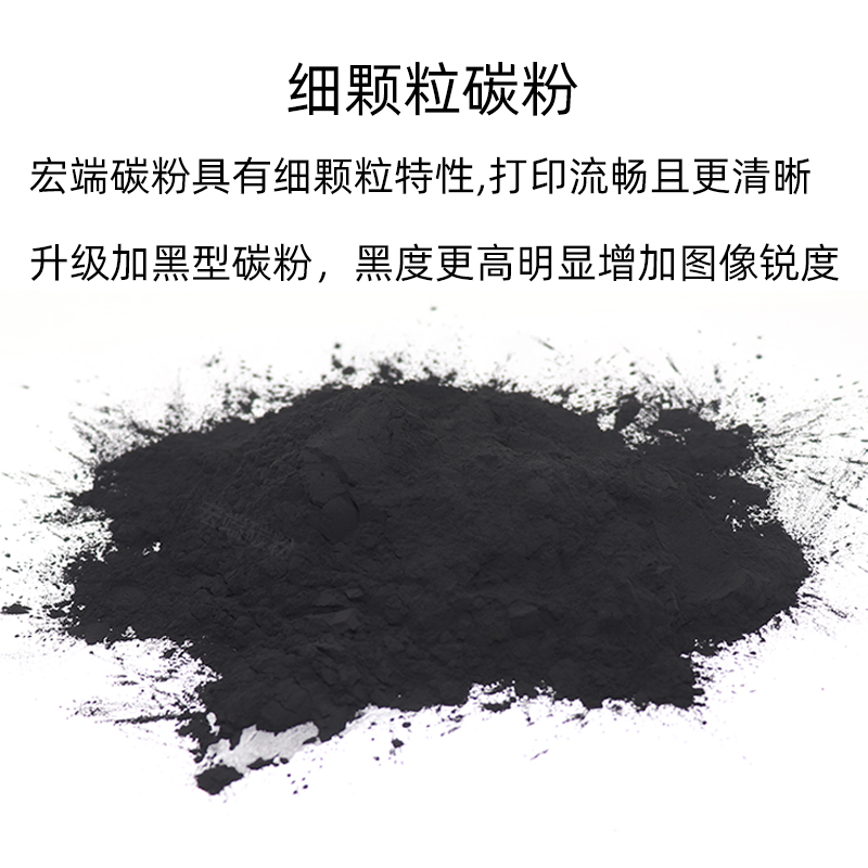 适用京瓷TK4148碳粉2320 2321 2020 2021 2220Q墨粉2221复印机416