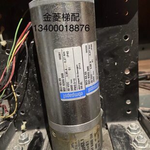 电梯门机马达PMG2-12/BCI63.55/GR63X55德国进口门机马达全新原装