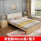 普通床经济型30高单人女一米宽1.3米床实木床板小孩子1米宾馆木制