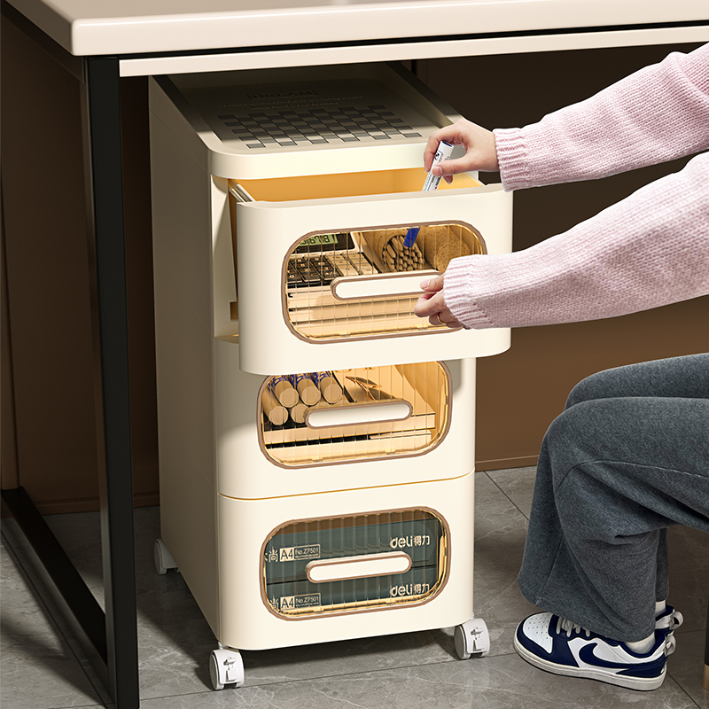 桌下收纳柜抽屉柜可n移动文件柜多层办公室桌底床头储物书桌置物
