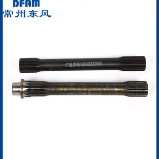 常州东风拖拉机304/364/404/454/504-16/604配件前桥边减立轴原厂