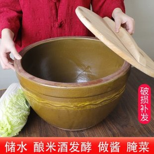 水缸老式大口陶瓷罐土陶缸家用储水用坛子瓦缸酱缸带盖面缸粗土缸