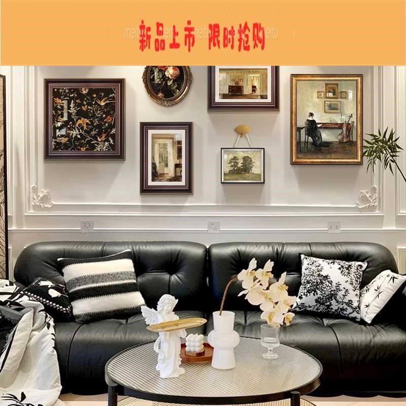 古背客饰小艺式墙装画法发沙厅众挂复景术画高级R感中古风组合壁