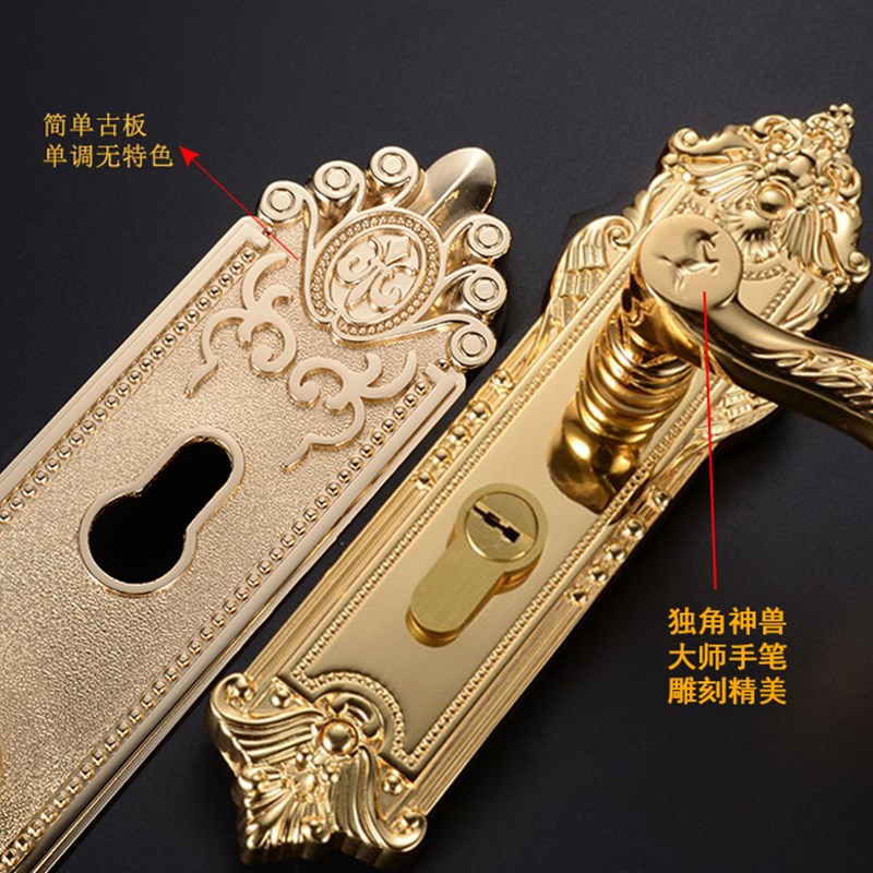 亮金色欧式门锁别墅大平层室内卧室把手L对开门带钥匙静音锁家用