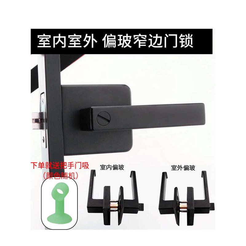 偏玻铝合金c玻璃门卫生间极简1618极窄边框黑色带钥匙室内室外门