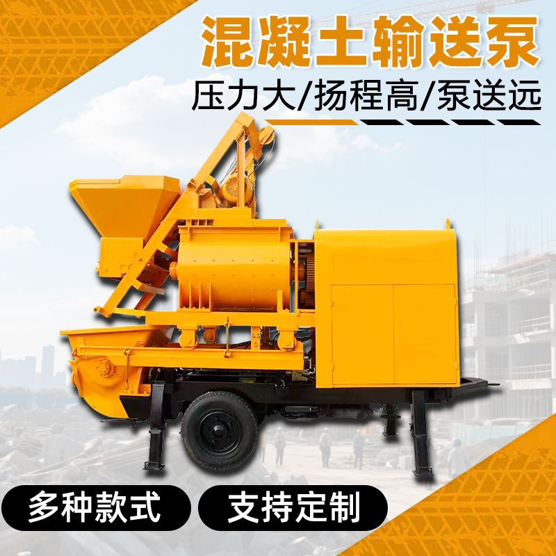 二次浇筑泵大型细石水泥浇筑地泵卧式二次构造柱泵混凝土输送泵