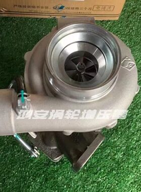 江雁配套玉 柴6A270国四 国五A5D00-1118100-502涡轮增压器机