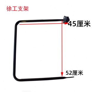 300F 50G 600F铲车后视镜支架 载机500K 徐工装