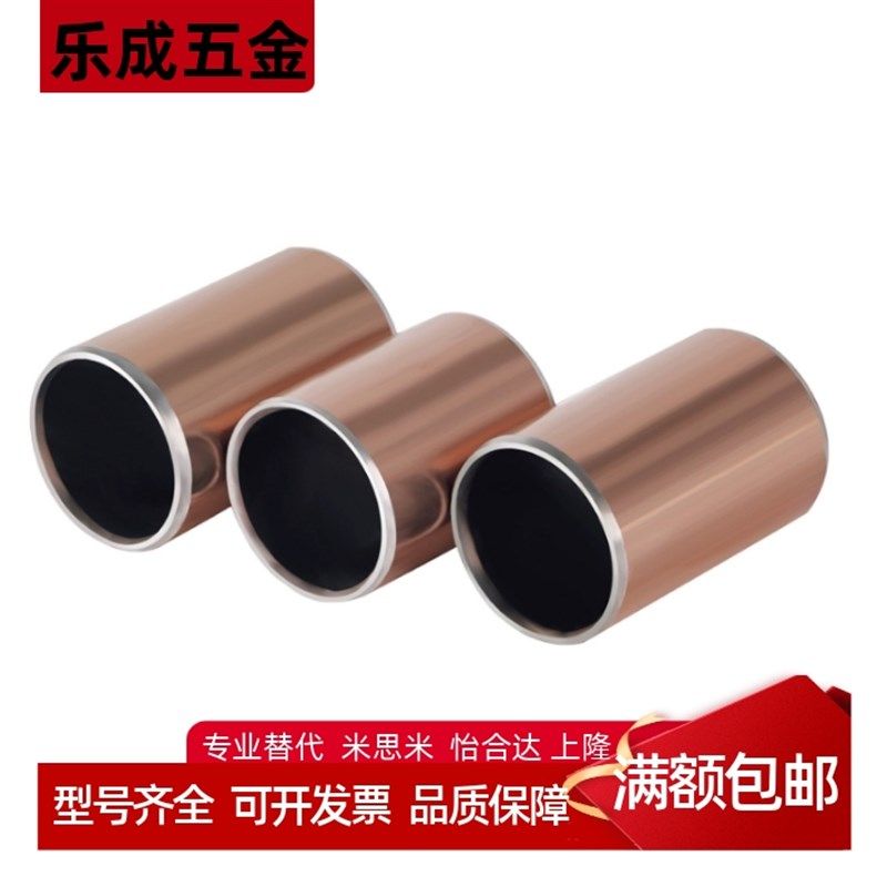 干 干拭衬套无e油衬套直柱型MDZB10/12/13/15/16-6/8/10/12/15/20