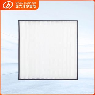 【耗材】远大肺保系列产品H13级HEPA滤芯高效过滤器