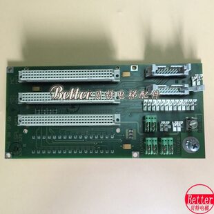 蒂森电梯配件/蒂森电梯控制母板/MV6 板 全新原装现货