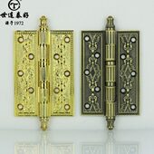 918 世连泰好铜锁 门合页5寸4.0厚 单片价 黄铜铰链欧式