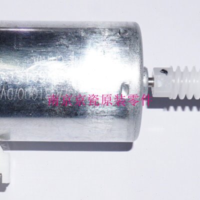 全新原装 京瓷TA2552 3252 3552 4052 5052 6052ci P8060加粉电机