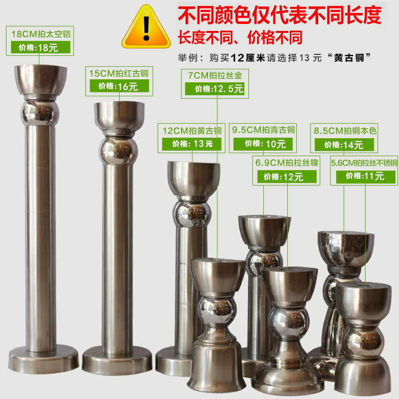 不锈钢加长门吸超长墙吸地吸加厚6 7 8.5 9.5 12 15 18 2Y0 30cm