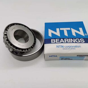 NTN进口圆锥滚子轴承ET/4T-33205 33206 33207 33208 33209 33210