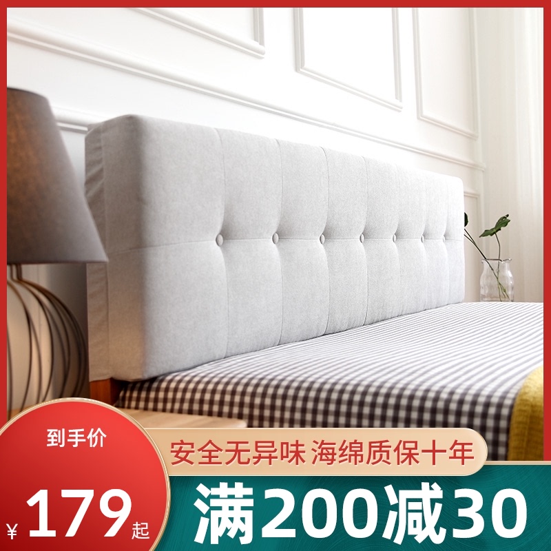 床头靠垫软包e定制定做卧室床上抱枕靠枕客厅沙发大靠背可固定绑