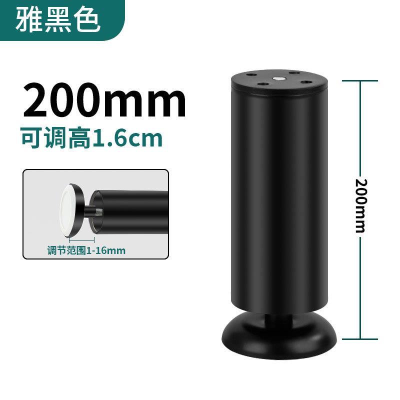 左钢五金 不锈钢柜脚简约床柜脚支架可调节家Q具茶几沙发电视柜脚