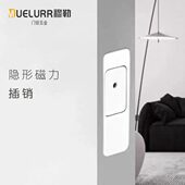 隐形磁吸暗插销木门防盗门大门暗装 隐藏插销双开门子母门静音门栓