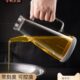 玻璃油壶防漏油瓶厨房家用不挂油调味料装 酱油小醋瓶不锈钢大油罐