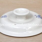 D15H D25H D35H 益美YM D45H白瓷陶瓷贵妃电炖锅粥煲原装 盖子内胆