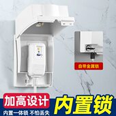 86自粘式 加高防溅盒热水器专用插座防水罩浴室厨房插座锁开关罩