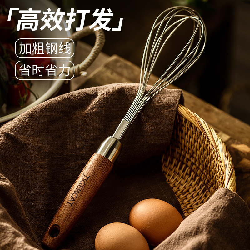 304不锈钢打蛋器手动打发奶y油鸡蛋神器小型搅拌棒迷你搅蛋器蛋抽