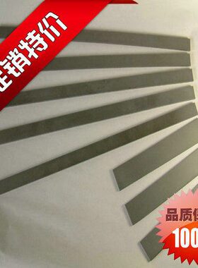 YG4C YG6X-1钨钢棒YG8 YG8N YG10X钨钢长条钨钢棒 拉丝模钨钢板