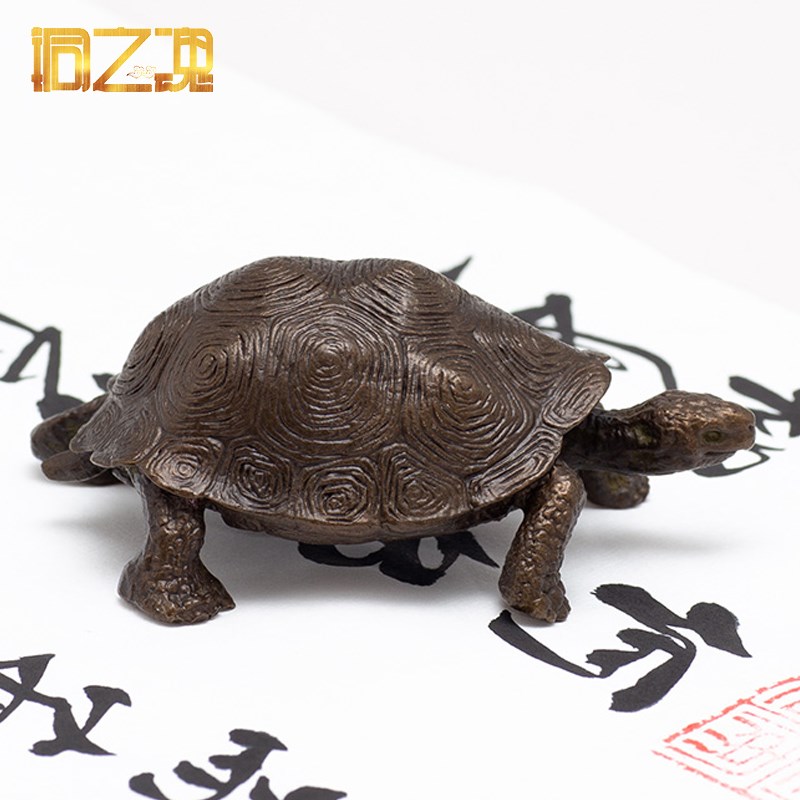 好运龟摆件富g甲天下玄龟国潮文玩灵龟趣味解压铜龟卜工位创意礼