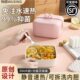 电热饭盒免注水加热饭盒保温可插电办公室上班族便当盒办公室神器