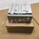 100 导杆三杆气缸MGPM25 50Z75 150 125 175Z MGPL