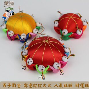 百子围坐特色手工艺品民族风送老外特色小礼品针扎纯手工传统工艺