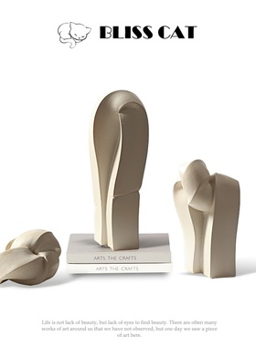 现代简约几何扭曲米黄陶s瓷花器摆件软装艺术样板间客厅电视柜雕