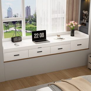 实木阳台储物柜飘窗收纳柜窗台抽屉柜定制长条抽拉地柜榻榻米矮柜